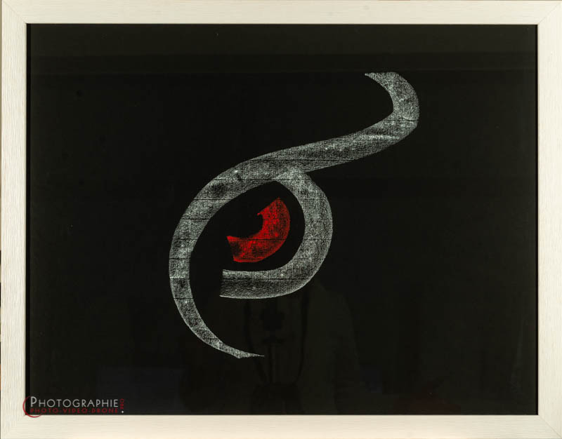 P04 — la force intérieure  © Carmen Gloria Palma